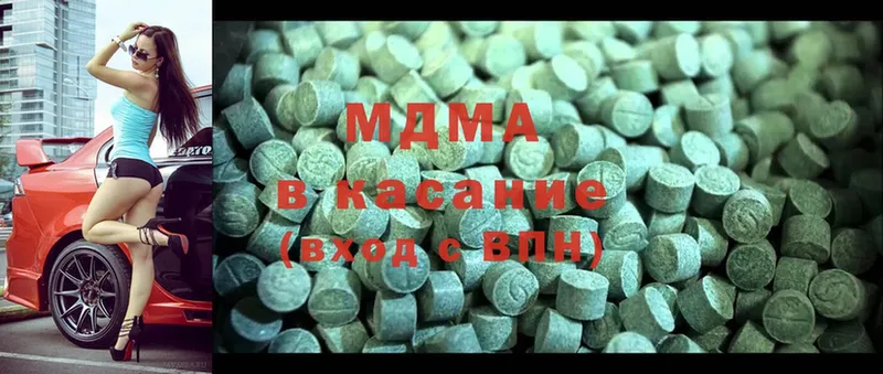 MDMA VHQ  Дудинка 